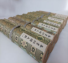 肇庆市春画全集之春画秘谱大观-中国古代春宫绘画全集